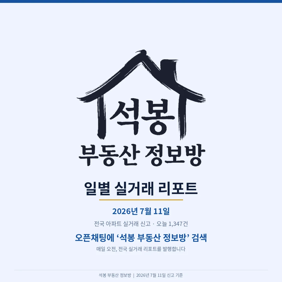 표지