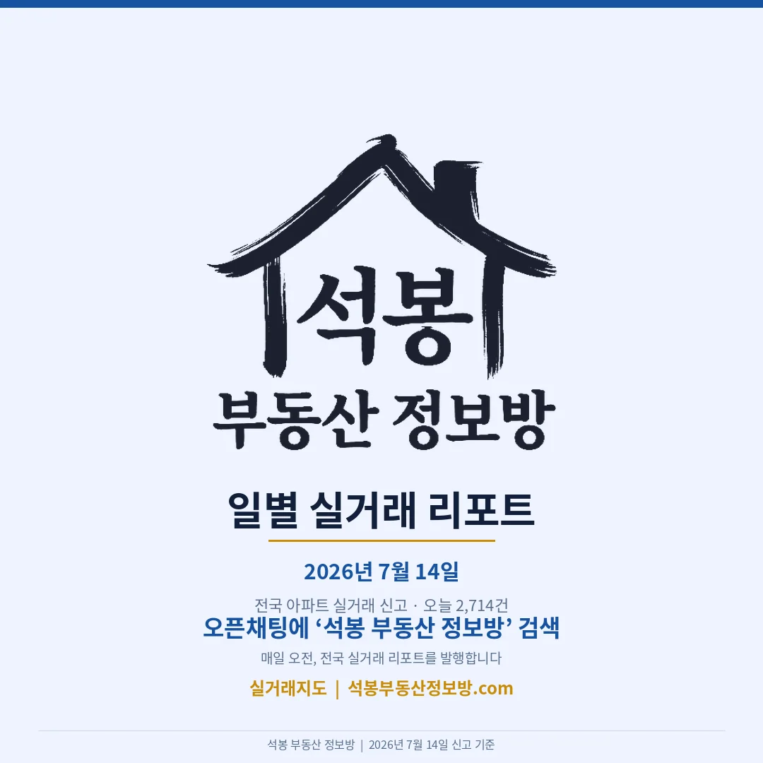 표지