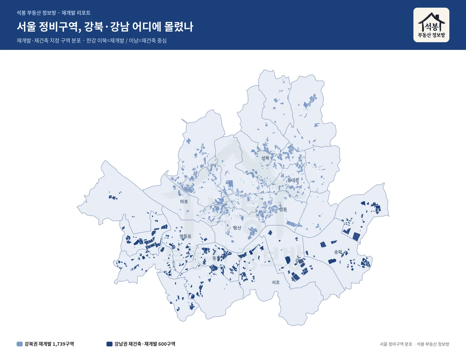 지도①