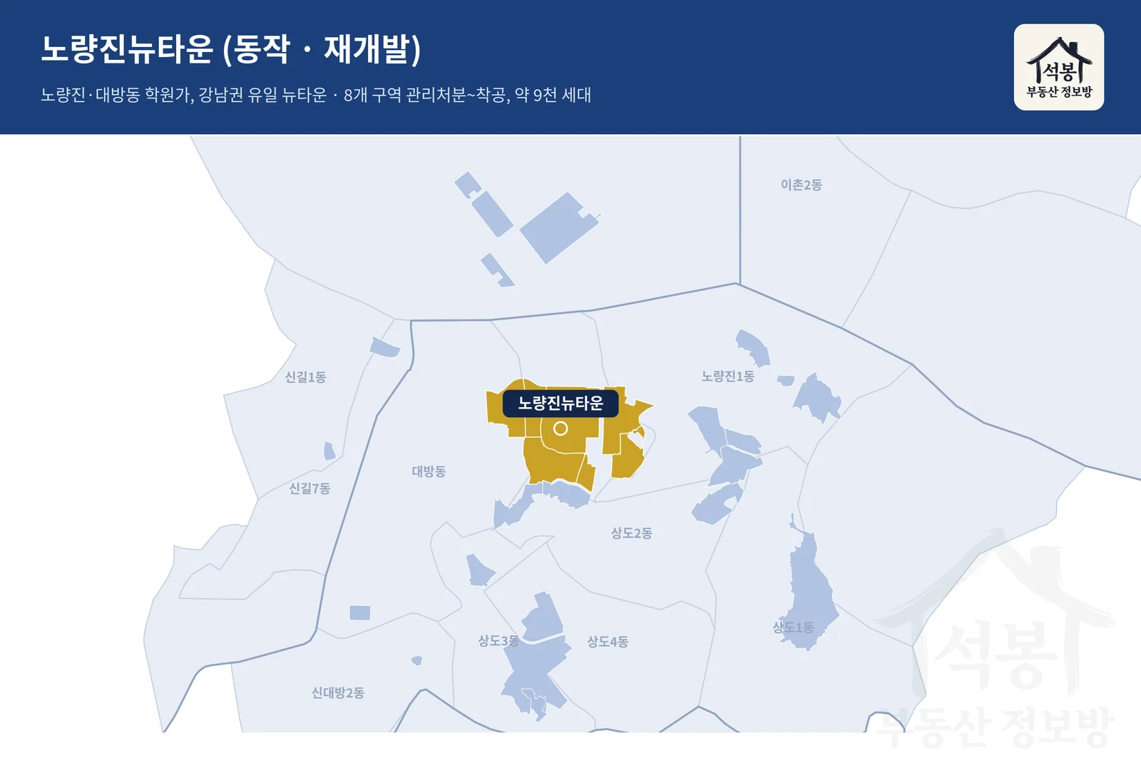 확대 지도