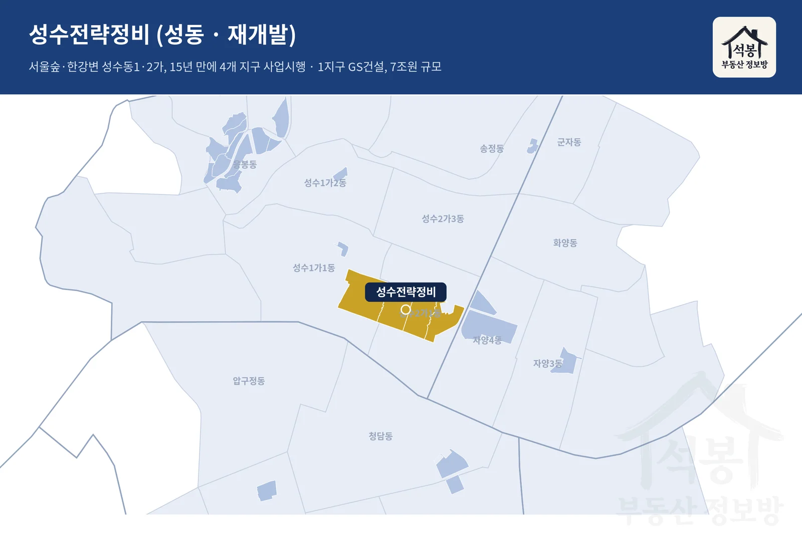 확대 지도