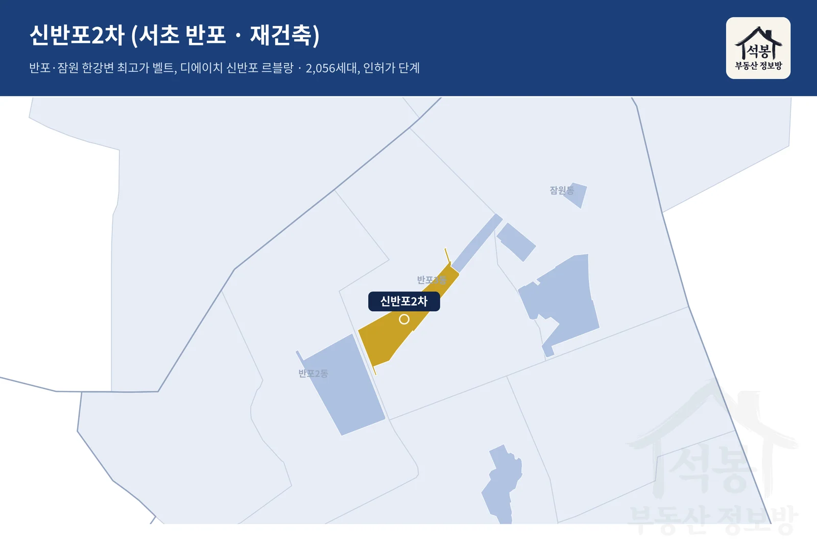 확대 지도