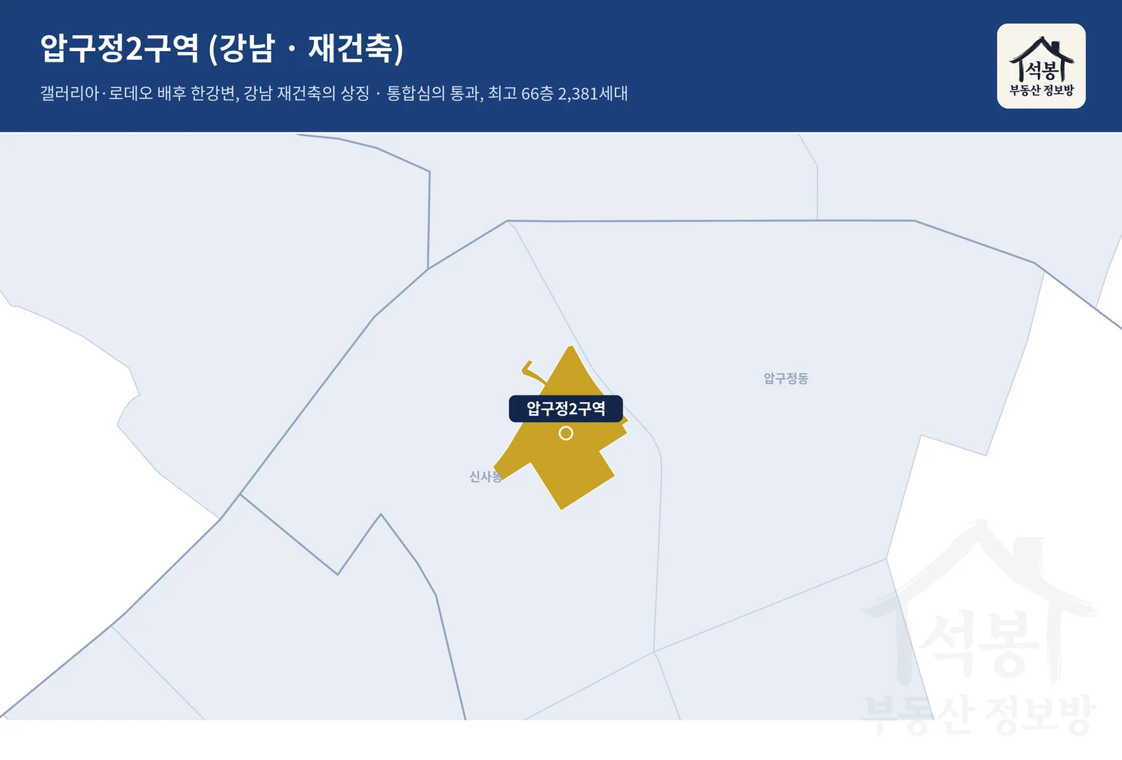 확대 지도