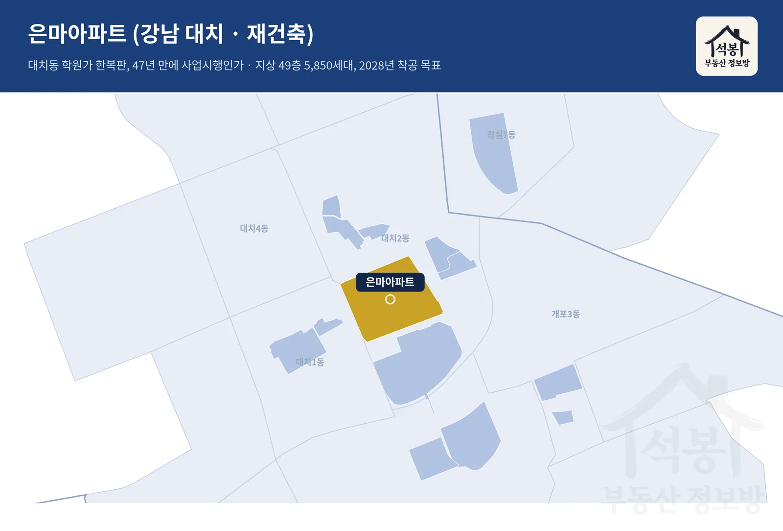 확대 지도