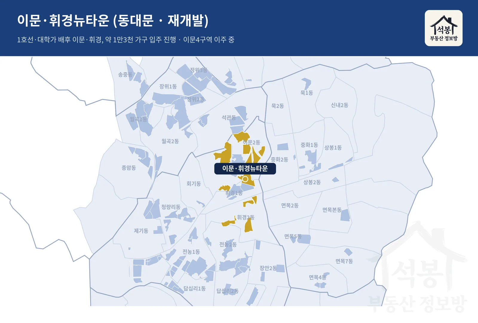 확대 지도