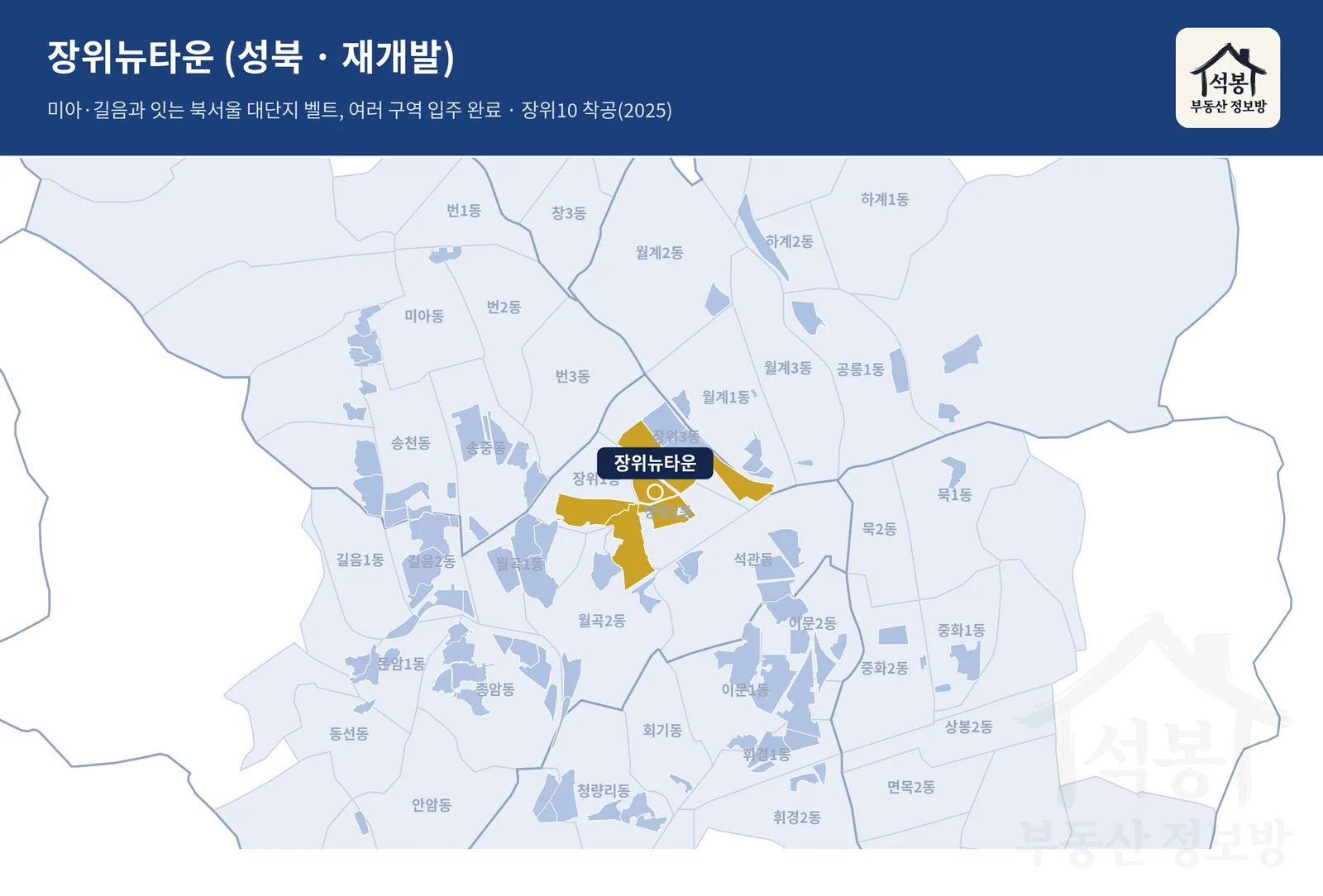 확대 지도