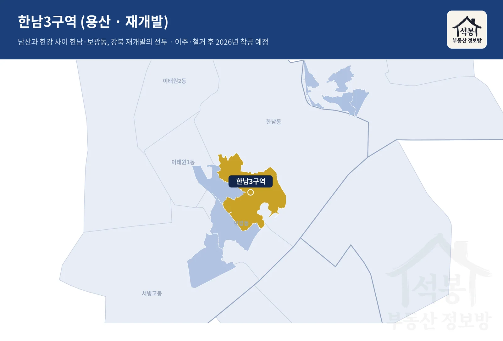 확대 지도